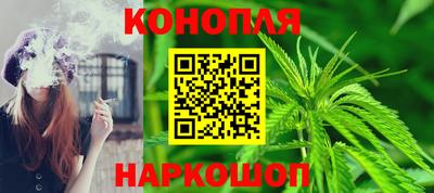 прущий лед Краснокаменск