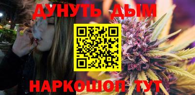 меф Краснознаменск