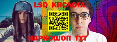 прущая мука Конаково