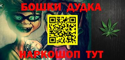 2c-b Комсомольск-на-Амуре