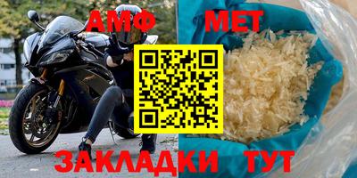 прущая мука Конаково