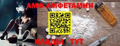 mdma Коммунар