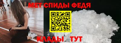 синтетический гашиш Краснодар