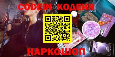 mdma Коммунар