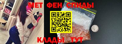 прущая мука Конаково