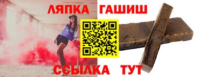 2c-b Комсомольск-на-Амуре