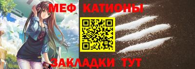 apvp Мариинск