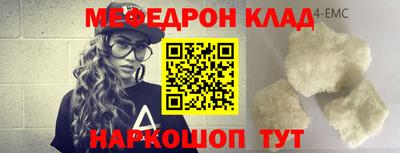 mdma Коммунар