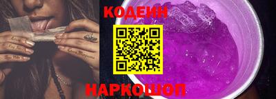 меф Краснознаменск